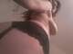Foto privada de SexyElna